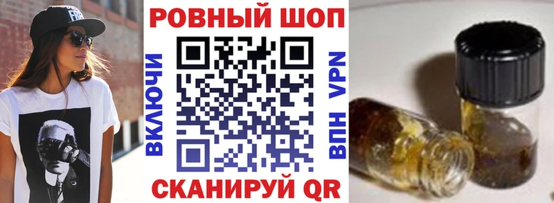 Виды наркоты Воркута ГАШ  Кокаин  ссылка на мегу сайт  МЕФ  MDMA 