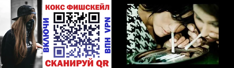 МЕГА как зайти Воркута Cocaine Columbia