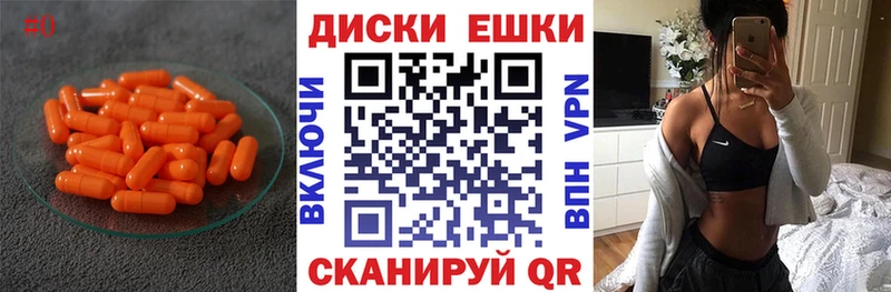Ecstasy бентли Воркута