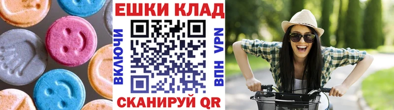 ЭКСТАЗИ Punisher  Воркута 