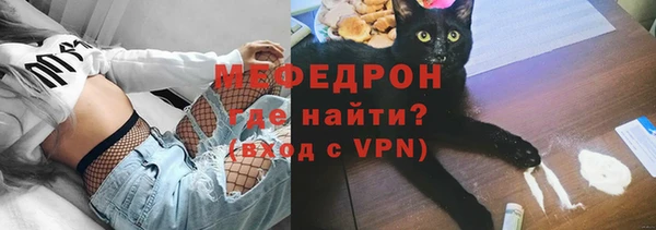 кокаин колумбия Богданович