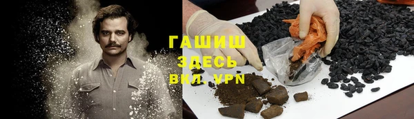 кокаин колумбия Богданович
