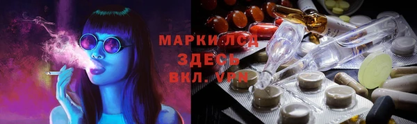 кокаин колумбия Богданович