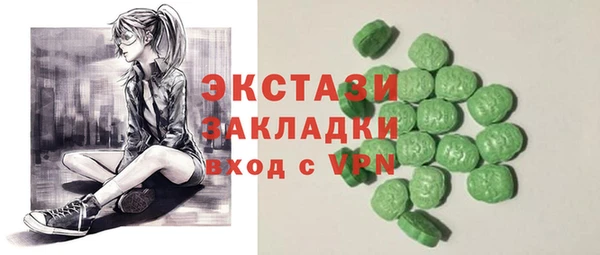 a pvp Белоозёрский
