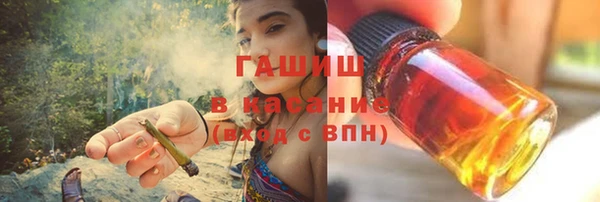 прущие грибы Беломорск