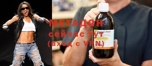 a pvp Белоозёрский