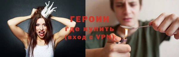 прущие грибы Беломорск
