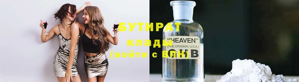 кокаин колумбия Богданович