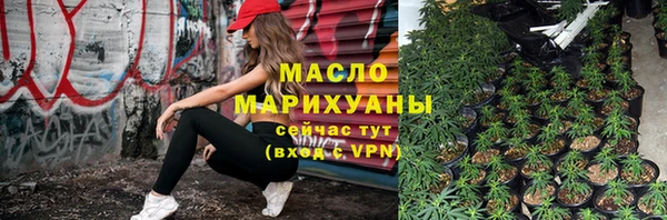 MDMA Богородицк