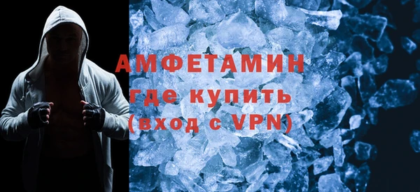 кокаин колумбия Богданович