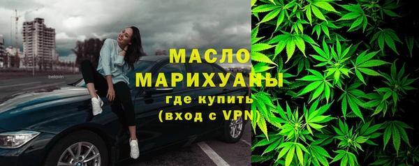 MDMA Богородицк