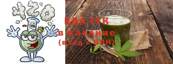 a pvp Белоозёрский