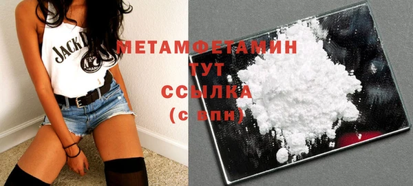 кокаин колумбия Богданович