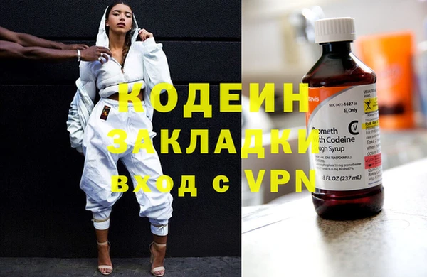 кокаин колумбия Богданович
