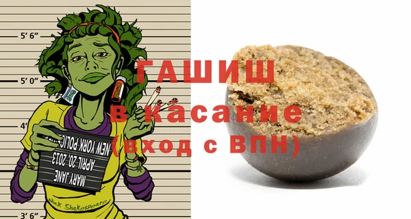 MDMA Богородицк