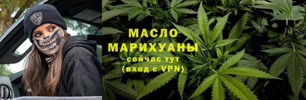 прущие грибы Беломорск