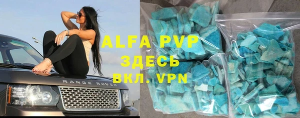 a pvp Белоозёрский