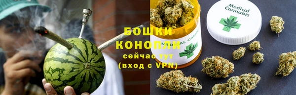 дистиллят марихуана Богородск