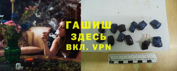 кокаин колумбия Богданович