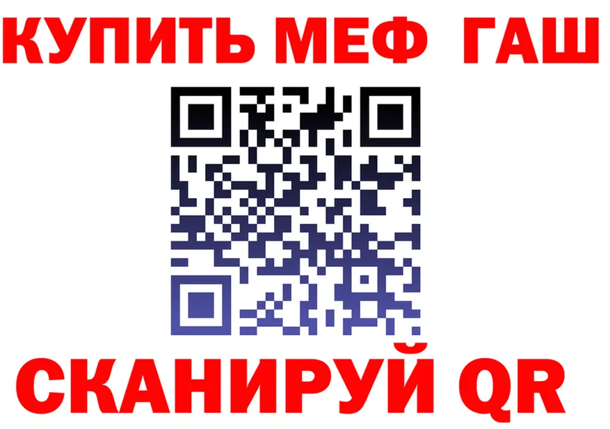 Продажа наркотиков  формула Воркута