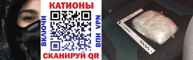 МЕФ кристаллы  Воркута 