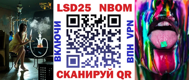 маркетплейс официальный сайт  Воркута  omg маркетплейс  Марки N-bome 1,8мг  купить наркоту 